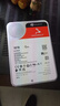 希捷（SEAGATE）NAS硬盘 酷狼系列 机械硬盘 网络存储 3.5英寸硬盘 SATA PMR CMR垂直磁记录技术 含数据恢复服务 16TB 【ST16000VN001】 实拍图
