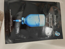 JMsolution肌司研水光补水保湿面膜35ml*10片 水润舒缓 补水保湿 实拍图