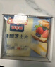 百吉福（MILKANA）清甜芝士片奶酪 166g/10片*2袋 冷藏 即食 吐司汉堡早餐烘焙 实拍图