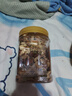 三只松鼠每日坚果400g/罐 混合坚果炒货干果仁核桃腰果休闲零食 团购送礼 实拍图