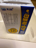 天润【新鲜日期】A2β酪蛋白3.8g蛋白纯牛奶125g*8盒 儿童奶  实拍图