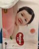 好奇（Huggies）铂金装小桃裤纸尿裤XL96片(12-17kg)加大号尿不湿透【透爽散热】 实拍图