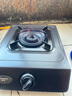创维（Skyworth）【国家补贴20%】燃气灶单眼灶具 5.2kW猛火台式天然气煤气灶 66%高热效率家用大火力炉具JZT-Z103T 实拍图