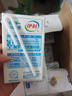 伊利 纯牛奶250ml*21盒 全脂牛奶 优质乳蛋白 礼盒装 8月底产 实拍图