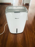 德业（Deye）除湿机/抽湿机 除湿量20升/天 家用轻音地下室干燥除潮吸湿器干衣机 手机智控 DYD-W20A3 实拍图