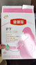 伊利金领冠妈妈舒孕 孕产妇配方奶粉条装怀孕期哺乳期高钙低gi 25g*16小条试饮装 实拍图