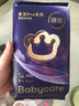 babycare皇室pro裸感纸尿裤M码3片试用装(6-11kg)宝宝婴儿尿不湿超薄透气 实拍图