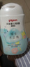 贝亲（Pigeon）润肤乳 儿童身体乳 婴幼宝宝护肤保湿露 水三角清爽型200ml 实拍图