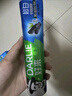 好来(原黑人)超白竹炭牙膏清新口气去黄去牙渍烟渍亮白3支共520g 实拍图