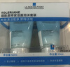 理肤泉（LA ROCHE-POSAY） 屈臣氏理肤泉特安洁面泡沫套装 温和洗面奶 50ml *2 实拍图