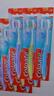 高露洁（Colgate）纤柔备长炭软毛牙刷 5支 超细软毛 深层洁齿 京东自营 实拍图
