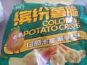 雪川食品（Snow Valley）缤纷薯脆2斤/袋笑脸薯条薯角红薯条组合半成品空气炸锅食材预制菜 实拍图
