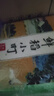 金龙鱼 东北大米 鲜稻小町 寿司香米 10斤 实拍图