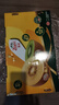 佳沛（zespri）新西兰  阳光金奇异果巨大果22粒原箱 单果重约144-175g 猕猴桃 实拍图