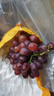 京觅四川无籽克伦生红提 净重4斤 新鲜葡萄水果水晶无籽葡萄 源头直发 实拍图