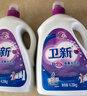 卫新香薰洗衣液薰衣草8.52斤 持久留香洁净柔顺去污渍手洗机洗 实拍图