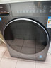 海尔（Haier）滚筒洗衣机全自动10kg 25年新品丨537超薄平嵌+蓝盾除菌+智慧洗+525大筒径 商场同款XQG100-L58A1 实拍图