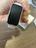 华为（HUAWEI）手环10  标准版 智能手环情绪健康专业睡眠监测健身长续航运动男女手环【华为官方授权】 流光紫【铝合金表壳】 实拍图