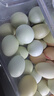 温润食品谷物绿壳乌鸡蛋30枚/2.8斤 无抗生素 绿壳鸡蛋土鸡蛋 低胆固醇 实拍图