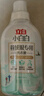 立白 小白白羽绒服专用洗衣液 1斤  柔软蓬松 去污护绒 机洗不伤羽绒 实拍图