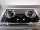苏泊尔（SUPOR）燃气灶煤气灶具双灶[家电国家补贴至高20%]5.0KW大火力一级能效台式嵌入式黑晶玻璃天然气DB19S 实拍图