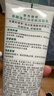 曼秀雷敦（Mentholatum）乐肤洁氨基酸洁面乳100g 抗痘温和不紧绷男女士水杨酸洗面奶 实拍图