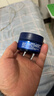 妮维雅（NIVEA）男士【王子奇同款】补水保湿水活畅透深润霜50g*2清爽润肤面霜 实拍图