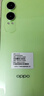 OPPO K12x 12GB+256GB 凝光绿 政府国家补贴 120Hz旗舰级OLED直屏 80W闪充 5500mAh大电池 骁龙5G手机 实拍图