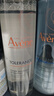 雅漾（Avene）专研舒缓保湿水200ml  补水修护爽肤水化妆护肤水湿敷水11.11礼物 实拍图