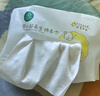 全棉时代 婴儿湿巾宝宝湿纸巾100%纯棉可入口湿巾便携装成人可用20抽*10包 实拍图