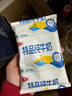 三元特品纯牛奶整箱227ml*16包 枕包 营养早餐伴侣 实拍图