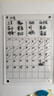 无印良品 MUJI 磁吸式 亚克力记事板 冰箱留言板 小白板 NEK4CA4A 透明 实拍图