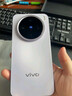 vivo X200 Pro mini 12GB+512GB 直白 国家补贴6.31英寸纤薄小直屏 蔡司超级长焦 5700mAh蓝海电池手机 实拍图