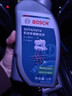 博世（BOSCH）DOT4 刹车油/制动液/离合器油 1L 通用型 一升装汽车养护套装 实拍图