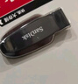 闪迪（SanDisk）64GB USB3.2 U盘 CZ550黑色 读速100MB/s 安全加密 数据恢复 学习办公电脑车载 高速大容量优盘 实拍图