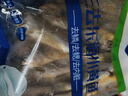 鲜到鲜得 冷冻三去小黄鱼2斤(40-42条) 黄花鱼 海鱼 生鲜 实拍图