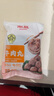 潮庭潮汕手打牛肉丸1斤+牛筋丸1斤 汕头老字号火锅食材生鲜烧烤年货 实拍图