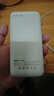 京东京造45W双向快充30000毫安大容量充电宝3c认证京东自营移动电源适用宿舍户外露营苹果17华为小米17 实拍图