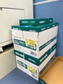 得力（deli）珊瑚海A4打印纸 70g500张*10包一箱 双面复印纸 企业采购优选 整箱5000张7363 实拍图