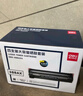得力（deli）388a打印机硒鼓碳粉盒大容量适用惠普m1136 m126a m126nw p1106 p1008等 大容量硒鼓4支装DBH-388AX4 实拍图
