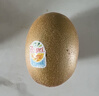 佳沛（zespri）新西兰  阳光金奇异果18粒礼盒优选果单果约101-124g 猕猴桃水果 实拍图