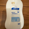 顺峰宝宝儿童保湿精华乳245g*2瓶温和补水舒缓干红新生儿青少年 实拍图