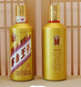 茅台（MOUTAI） 茅台王子酒 酱香型白酒 送礼婚宴 53度 500mL 1瓶 金王子 实拍图