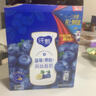 蒙牛纯甄蓝莓果粒风味酸奶200g*10盒 送礼盒装 实拍图