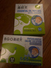 鼻精灵BGO护鼻膏通鼻膏 儿童鼻塞通鼻精油滋润舒鼻通膏棒3.5g  实拍图