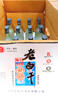 衡江【假一罚十】正宗衡水特产磨砂瓶老白干纯粮食浓香型高度白酒批发 42度 500mL 12瓶 优级纯粮老白干 实拍图