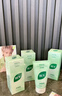 叶绿素氨基酸洗面奶美白祛斑祛痘印男女士去黑头控油收缩毛孔*2支 实拍图