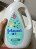 强生（Johnson）婴儿牛奶沐浴露1000g 宝宝儿童青少年沐浴保湿乳液全家可用大容量 实拍图