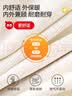 红豆儿童春夏打底裤薄款舒适女童木耳边甜美洋气9分打底裤可外穿裤子 实拍图
