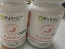 purmeo帕米奥益生菌咀嚼片30片 Pylopass罗伊氏乳杆菌儿童肠胃调养 实拍图